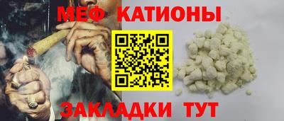 кокаин VHQ Заволжье