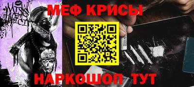 кокаин VHQ Заволжье