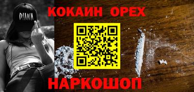 герыч Заводоуковск
