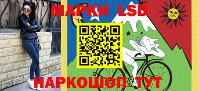 кокаин VHQ Заволжье