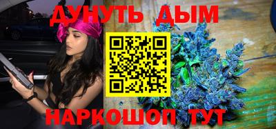 герыч Заводоуковск