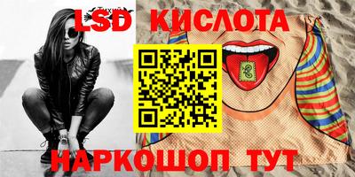 герыч Заводоуковск