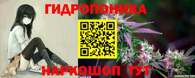 кокаин VHQ Заволжье