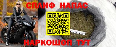 кокаин VHQ Заволжье