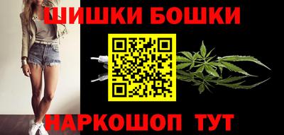 кокаин VHQ Заволжье