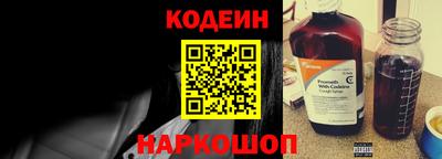герыч Заводоуковск