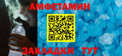 кокаин VHQ Заволжье