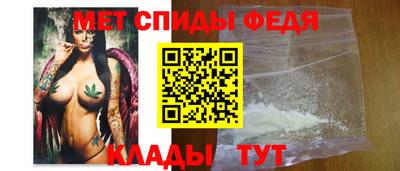 гашишное масло Жуковский