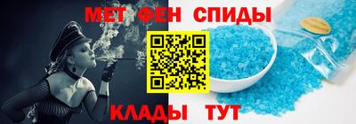 гашишное масло Жуковский