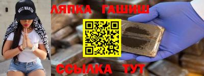 кокаин VHQ Заволжье