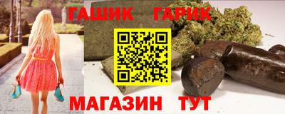кокаин VHQ Заволжье