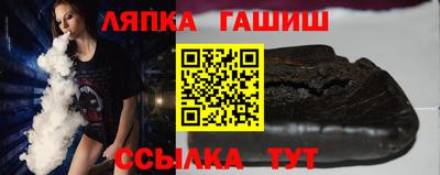 кокаин VHQ Заволжье