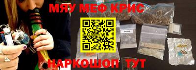 герыч Заводоуковск
