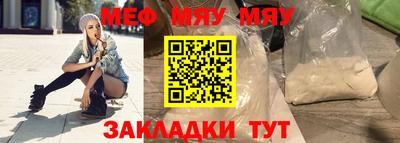 кокаин VHQ Заволжье