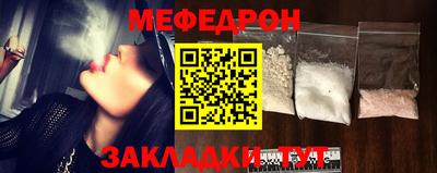 гашишное масло Жуковский