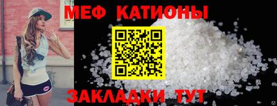 кокаин VHQ Заволжье